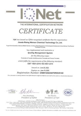 ISO9001-JIAODA RISING2022.06.20