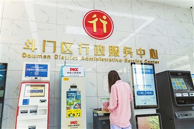 轉(zhuǎn)存圖片