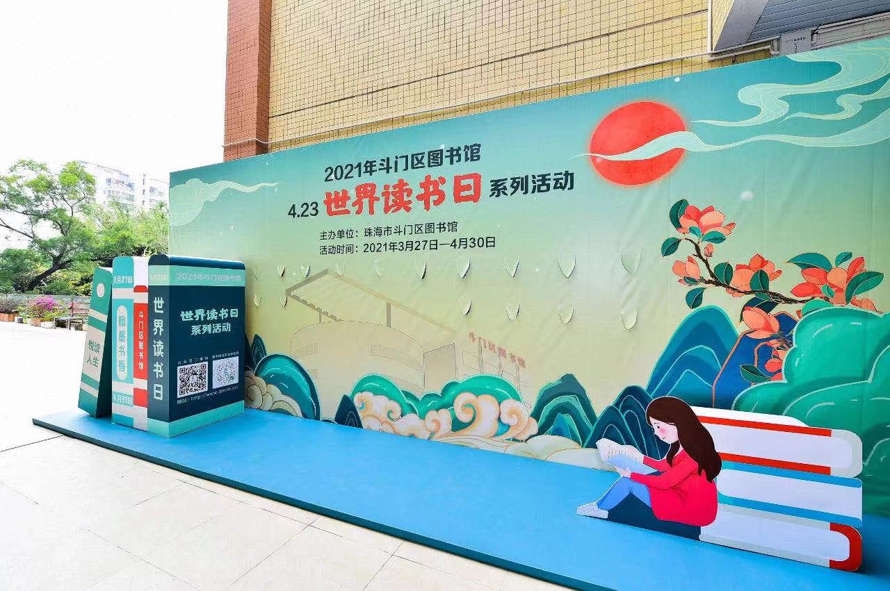 活動照片1.jpg