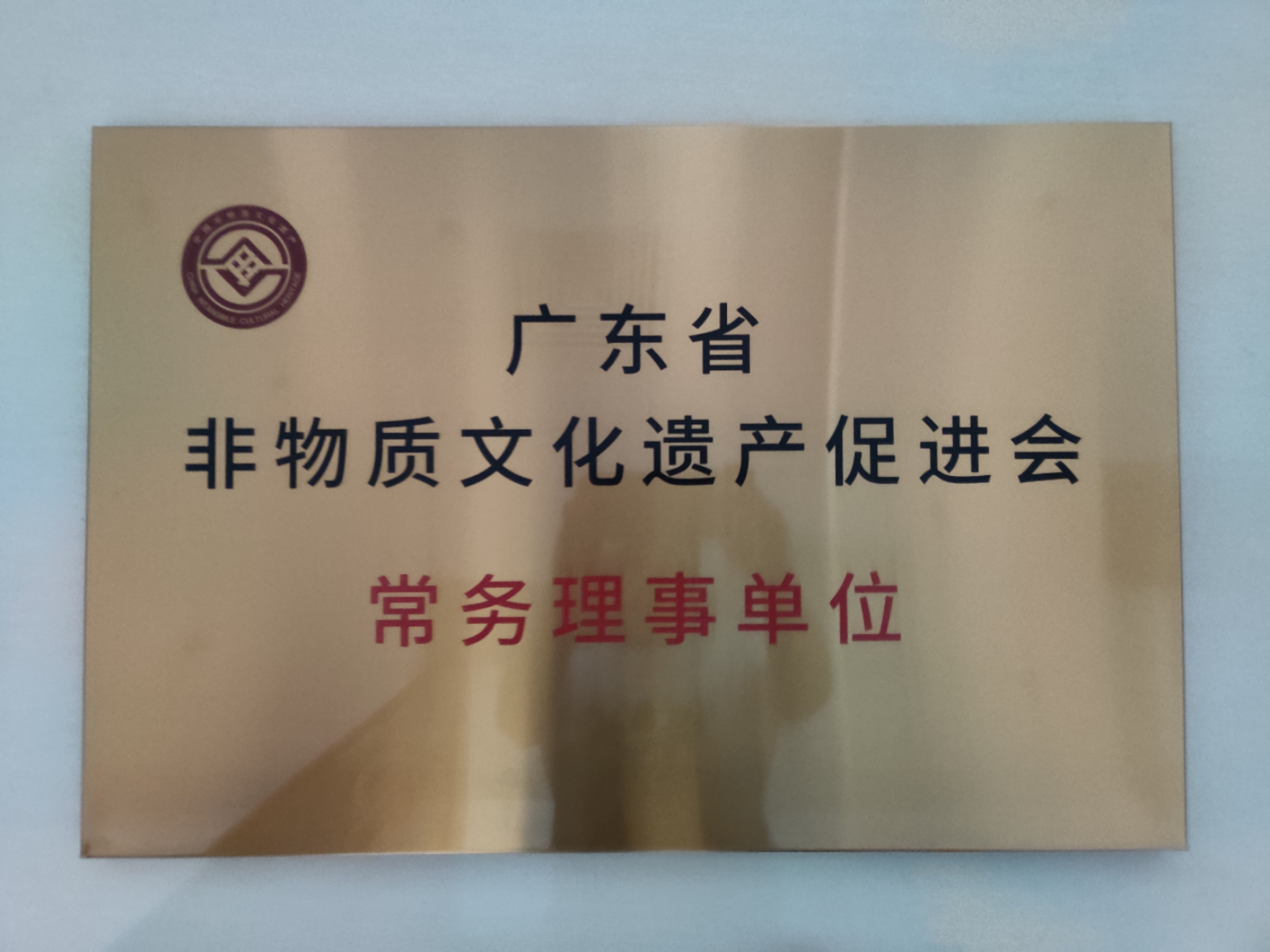 微信圖片_20210425120615.jpg