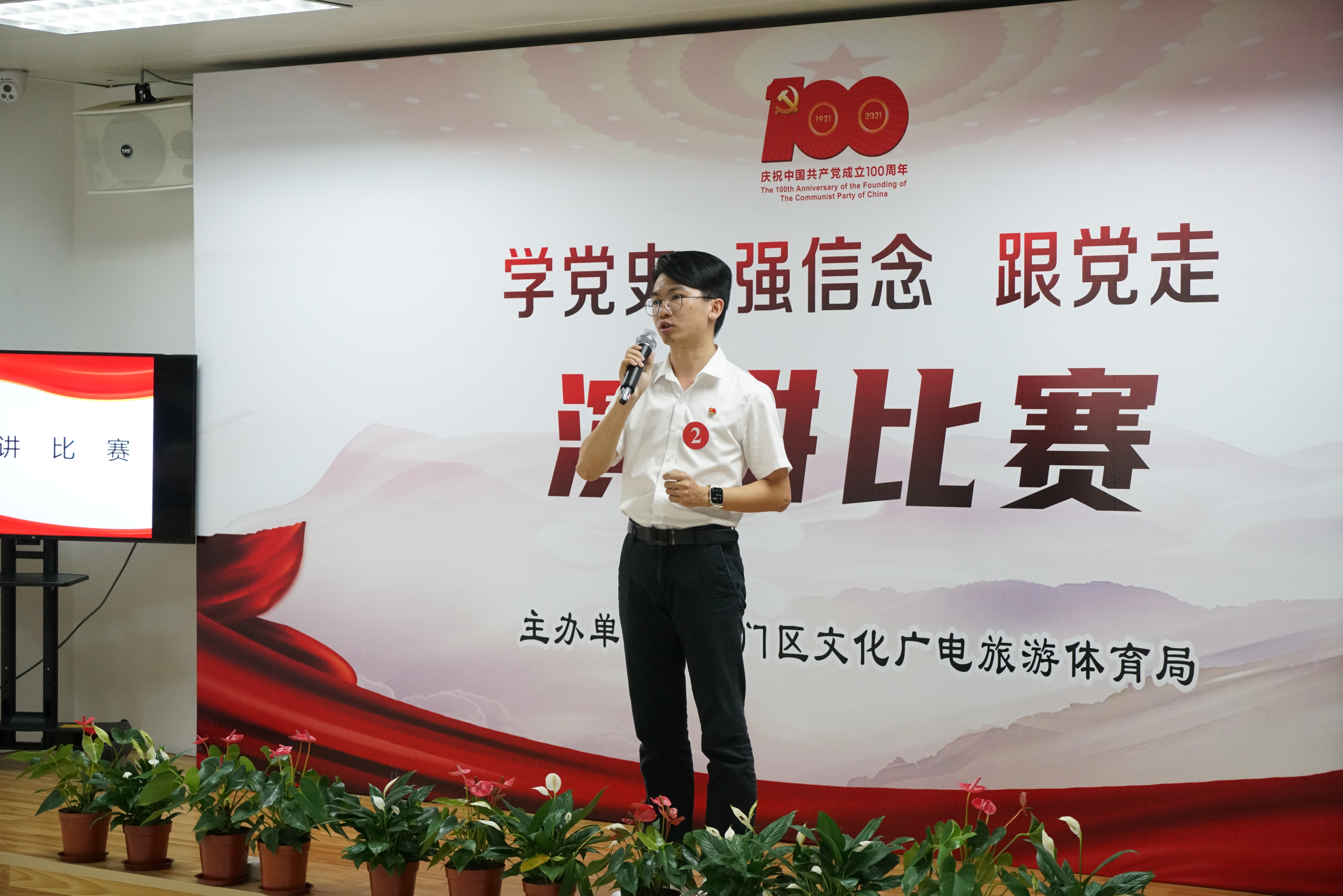 微信圖片_20210618181732.jpg