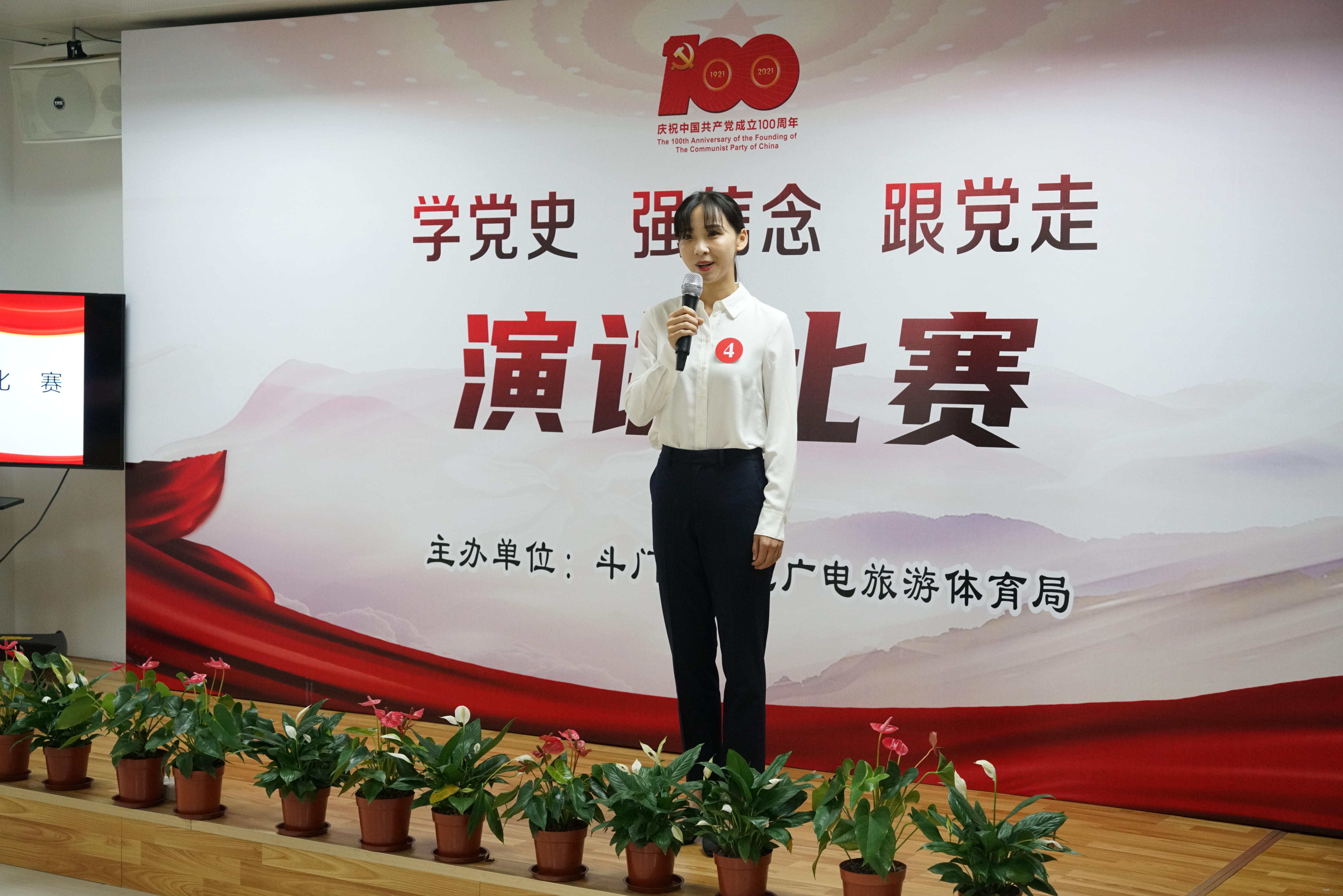 微信圖片_20210618182311.jpg