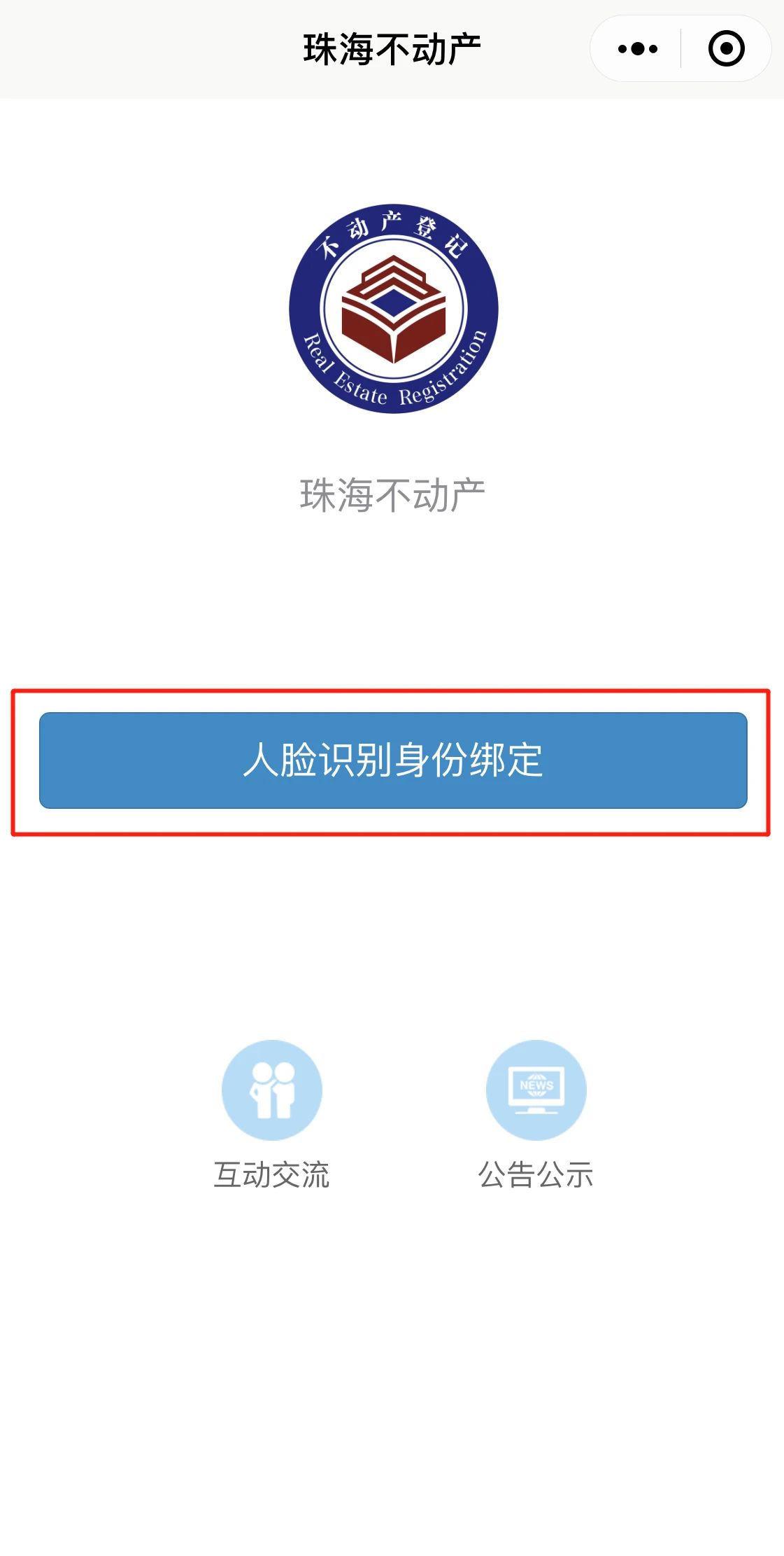 第三步.jpg