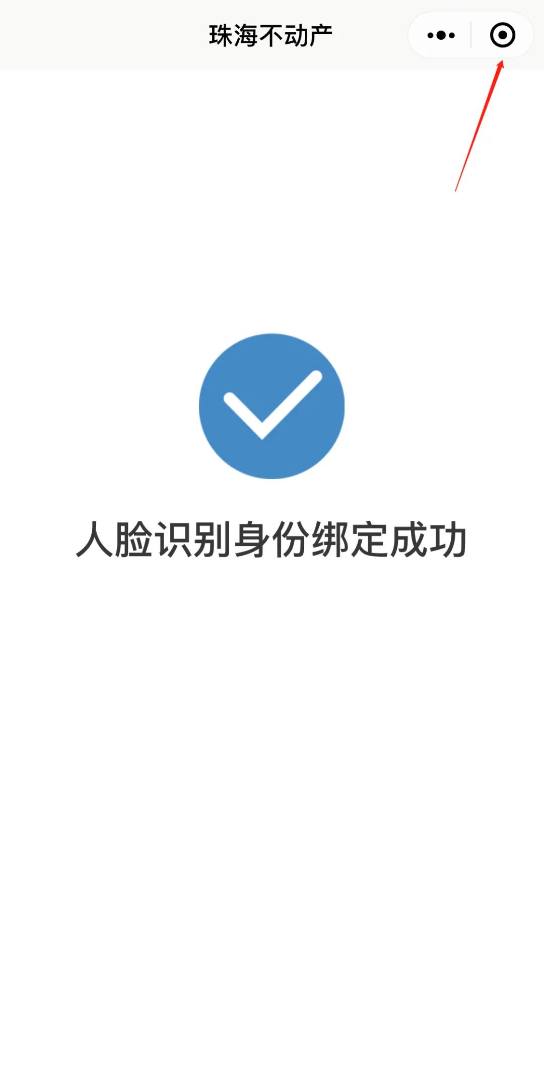 第四步2.jpg