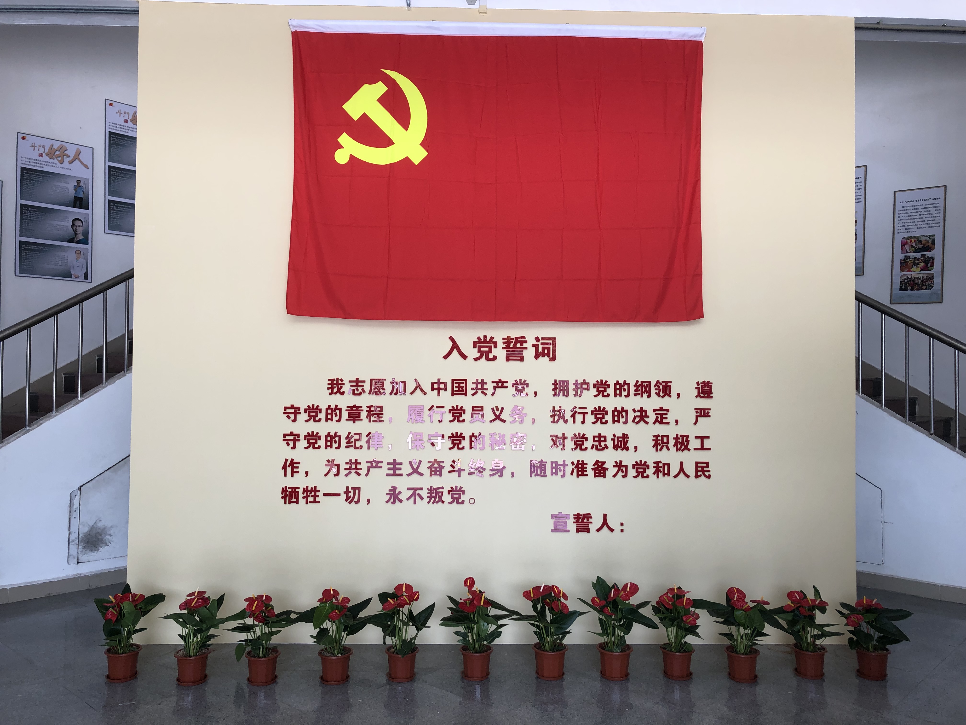 微信圖片_202107011039473.jpg