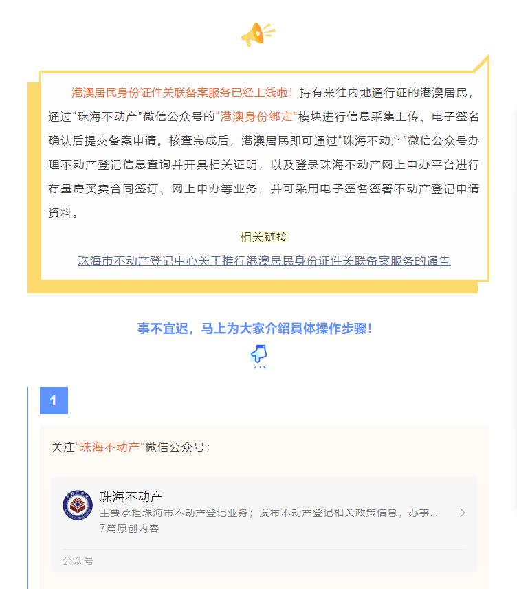圖片1.jpg