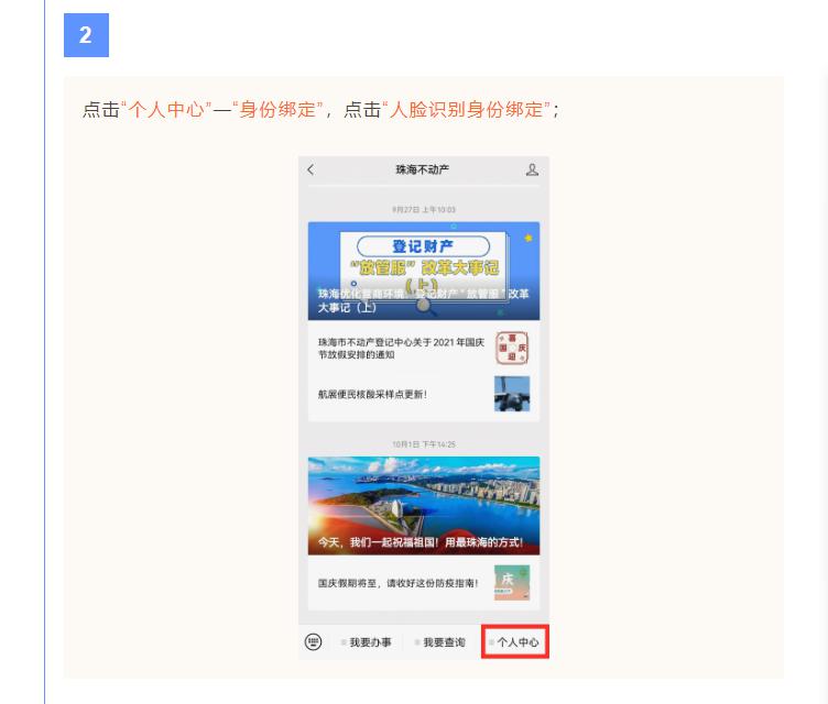 圖片2.jpg