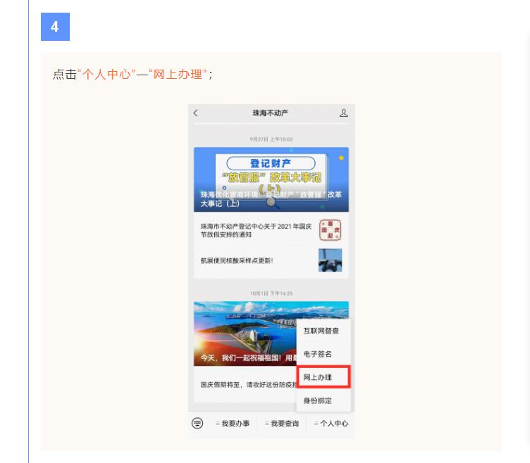 圖片4.jpg
