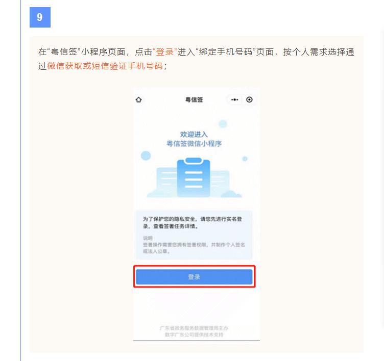 圖片9.jpg