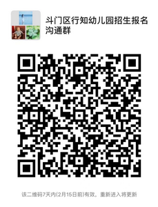 圖片1_調(diào)整大小.png