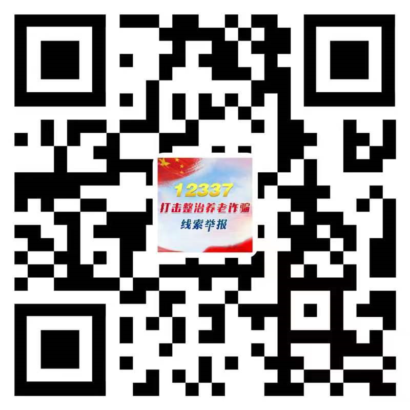 微信圖片_20220527144547.png