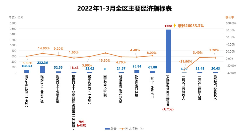 幻燈片6.JPG