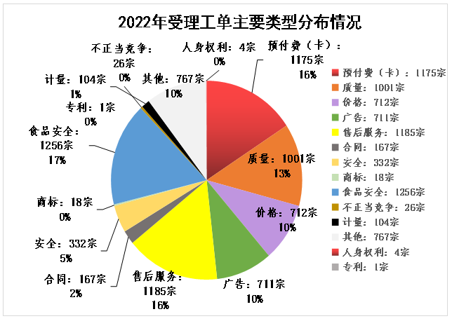 圖片4.png