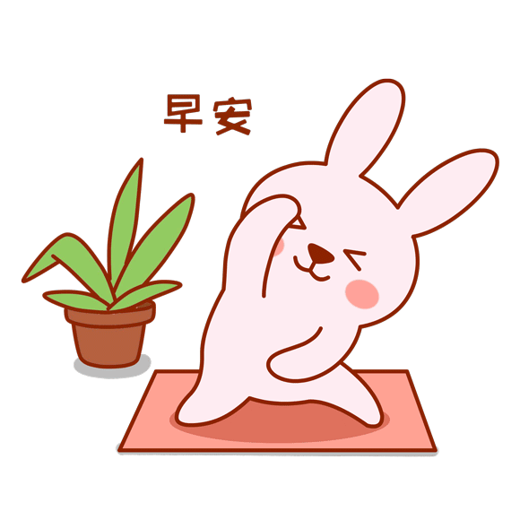640.gif