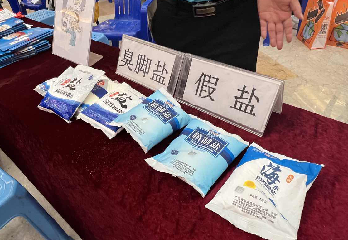 圖片2.png