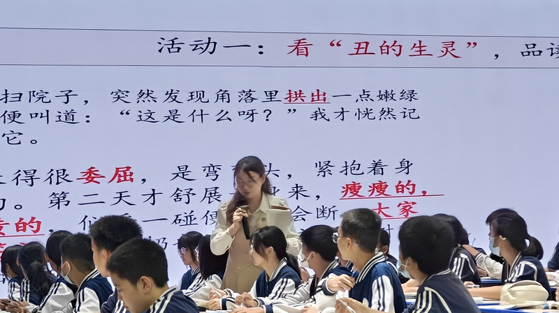 4_調(diào)整大小.jpg