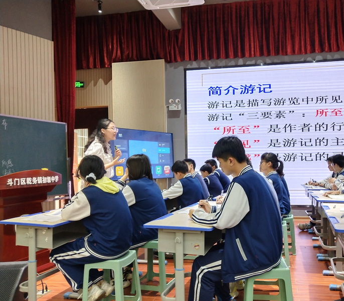8_調(diào)整大小.jpg
