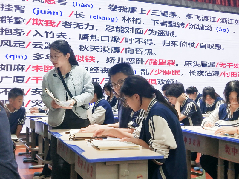 9_調(diào)整大小.jpg