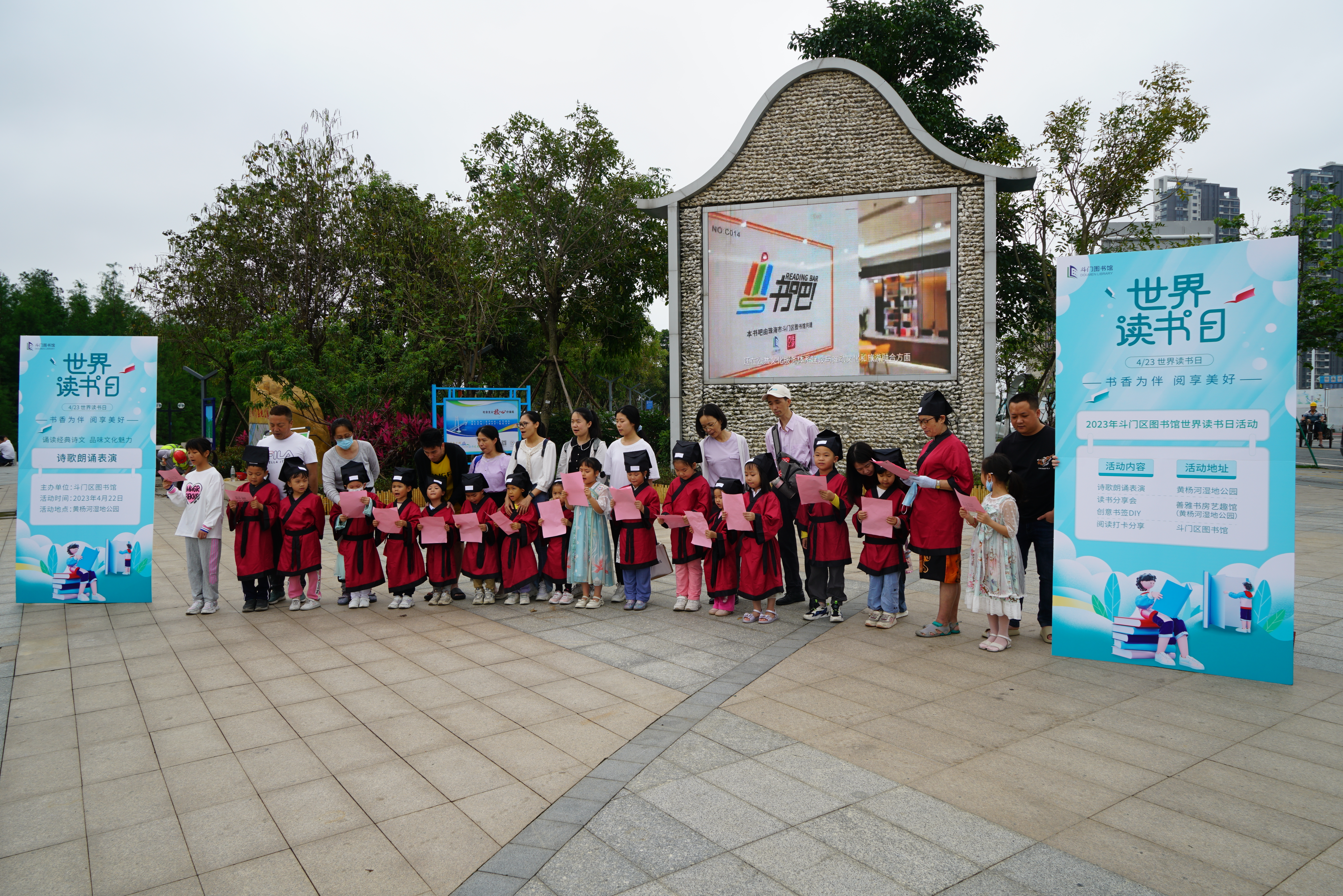 DSC00904.JPG