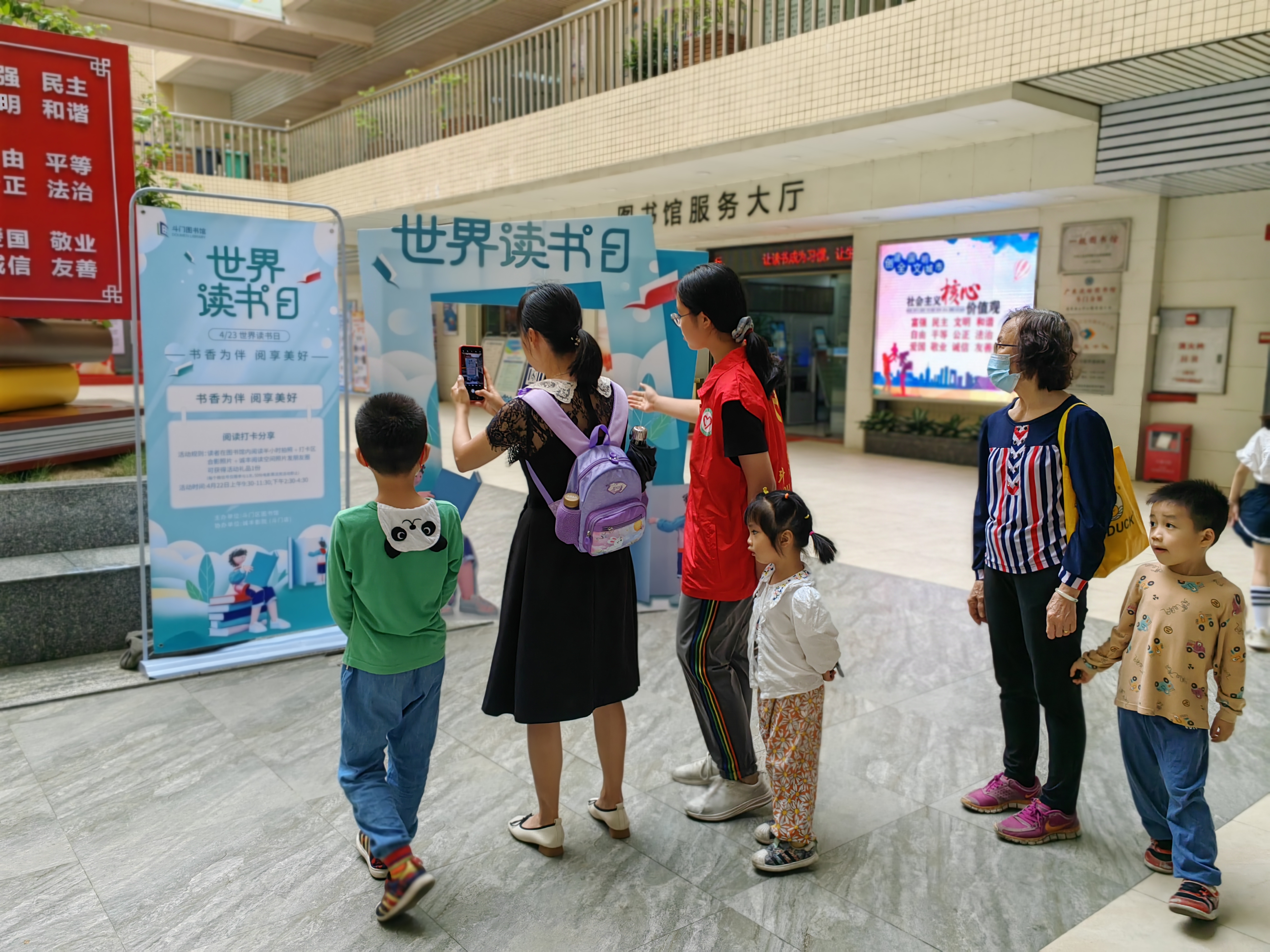 微信圖片_20230422120152.jpg
