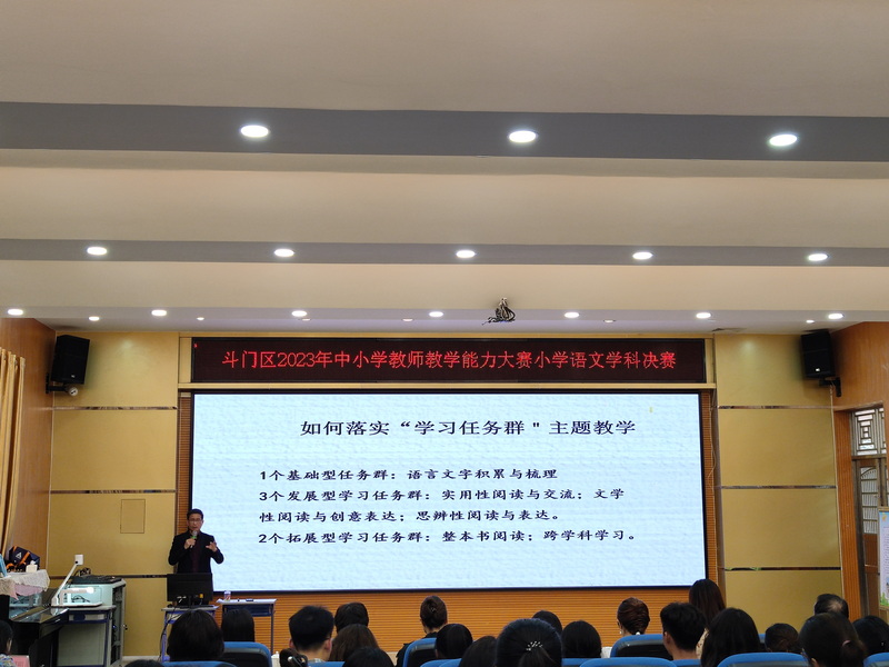微信圖片_20230425105746_調(diào)整大小.jpg