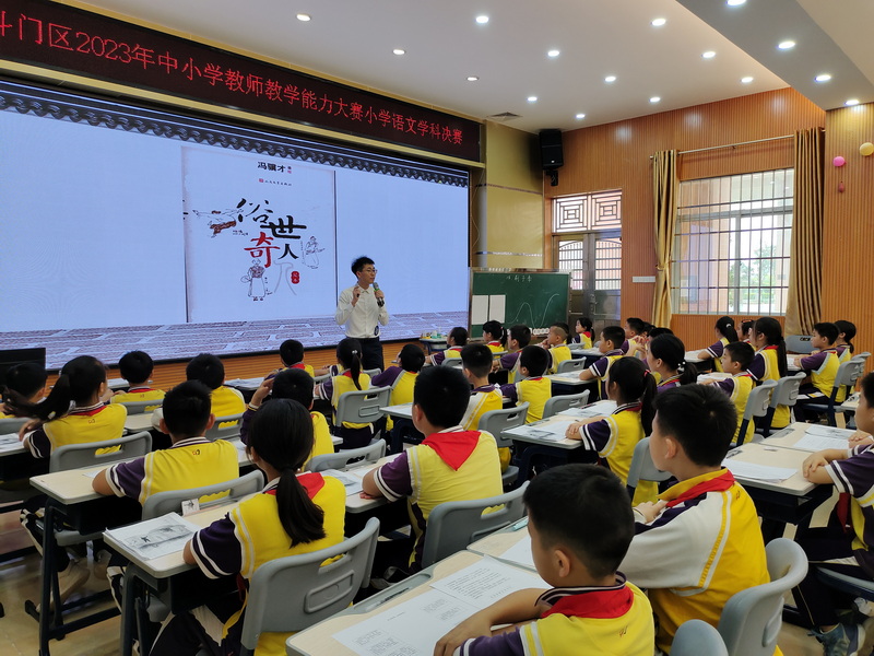 微信圖片_20230425110517_調(diào)整大小.jpg