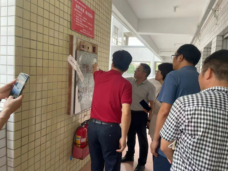 微信圖片_20230508092922_調(diào)整大小.jpg