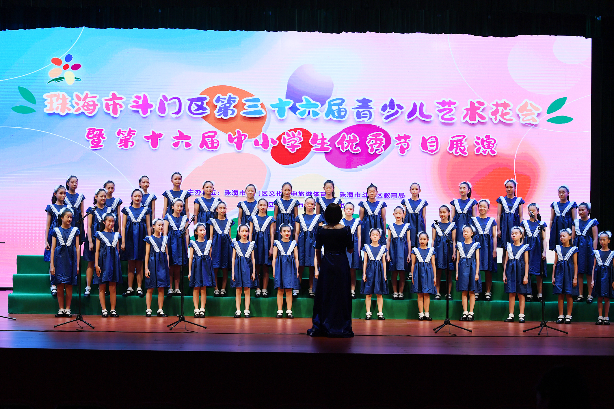 DSC_4255 拷貝.jpg