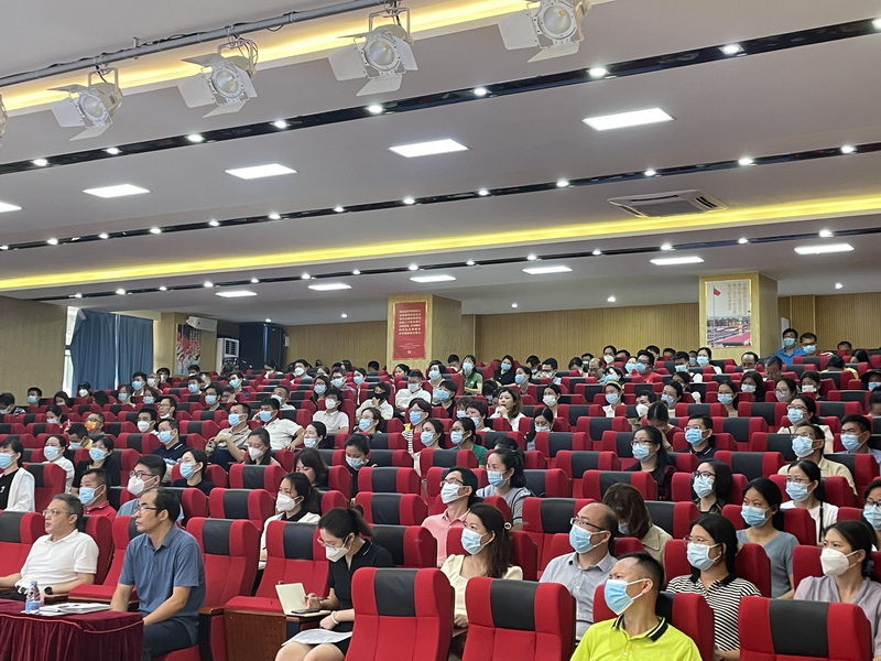 會議現(xiàn)場圖片_調(diào)整大小.jpg
