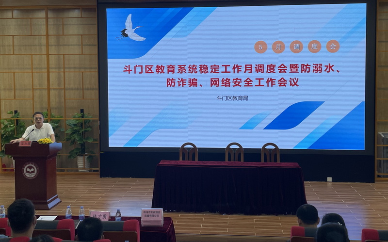 林書記講話圖片_調(diào)整大小.jpg