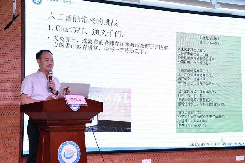 3_調(diào)整大小.png