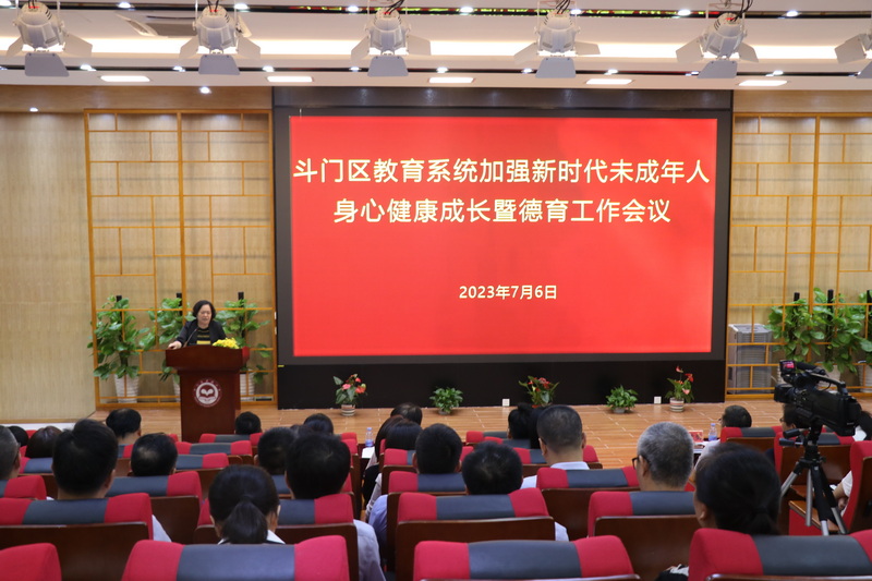 IMG_6009_調(diào)整大小.JPG