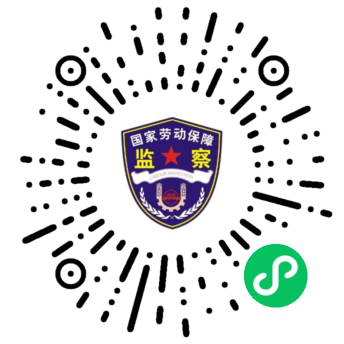 3537088 (1).png