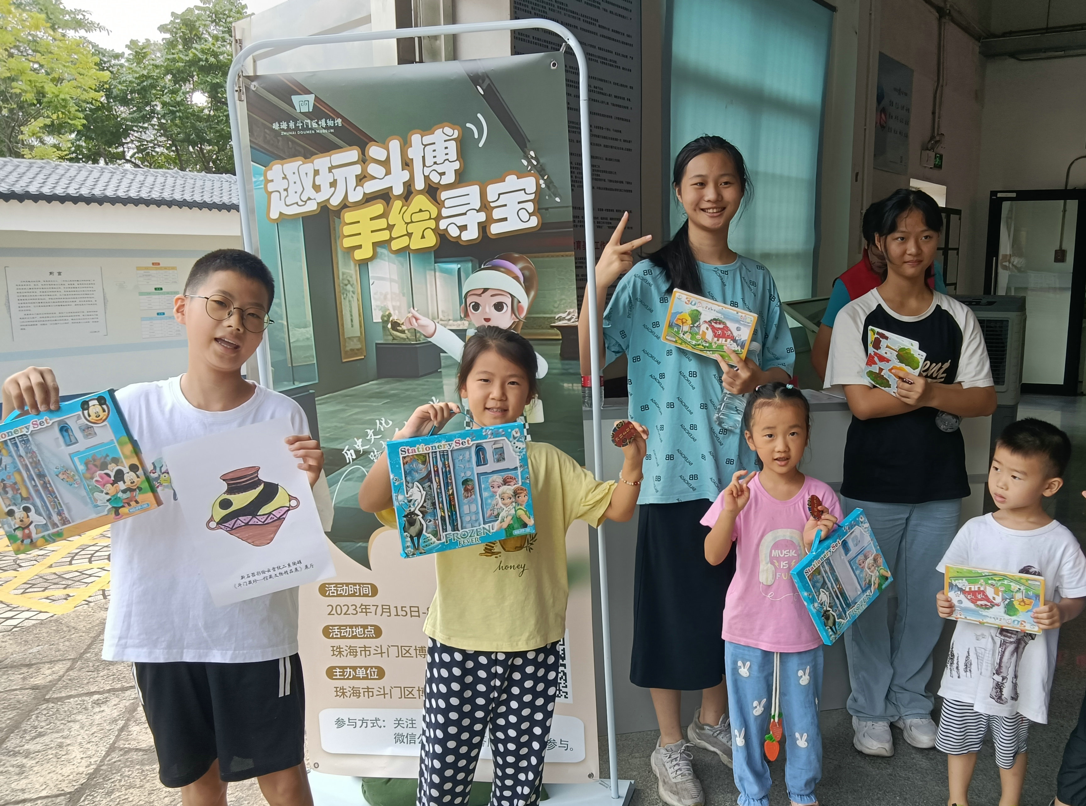 7b962e23501e95ceb96e7f186928026_副本1.jpg