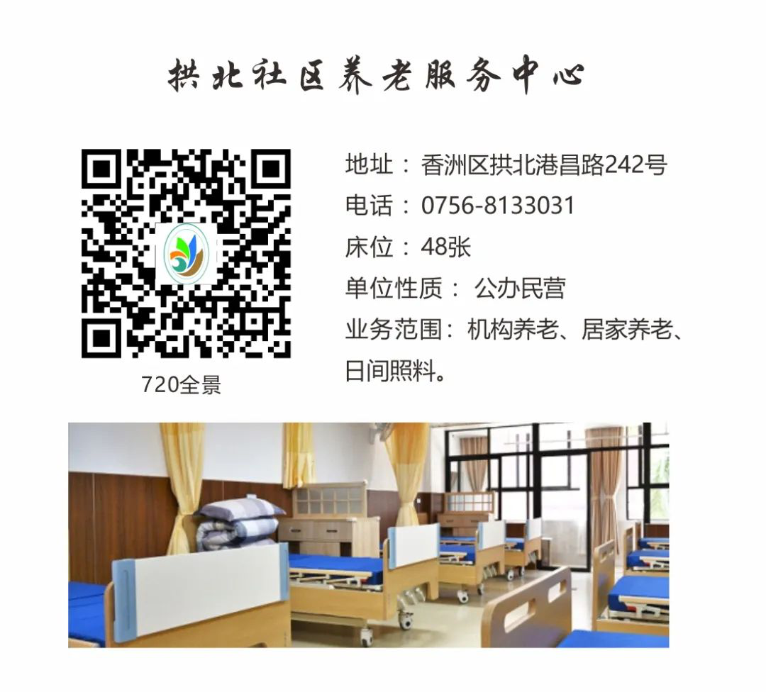 圖片3.png