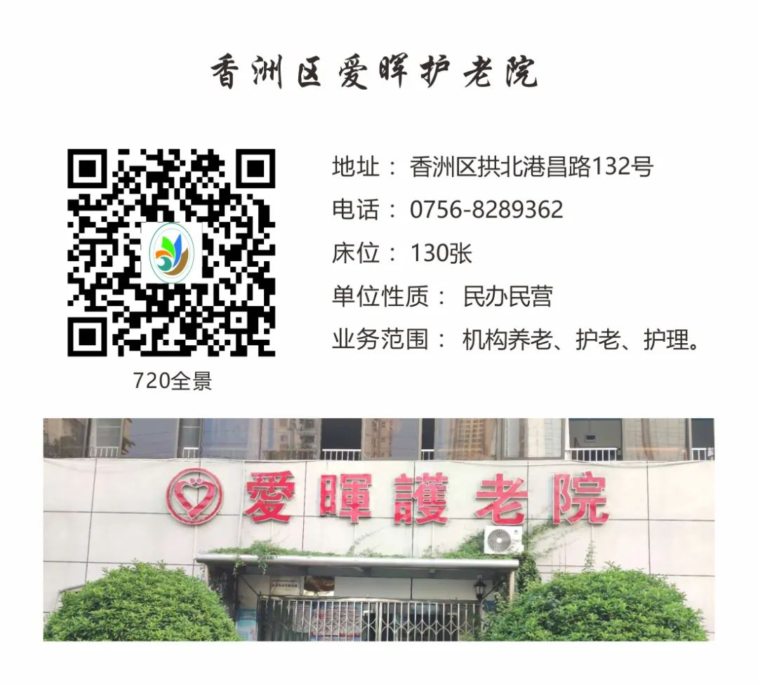 圖片2.png