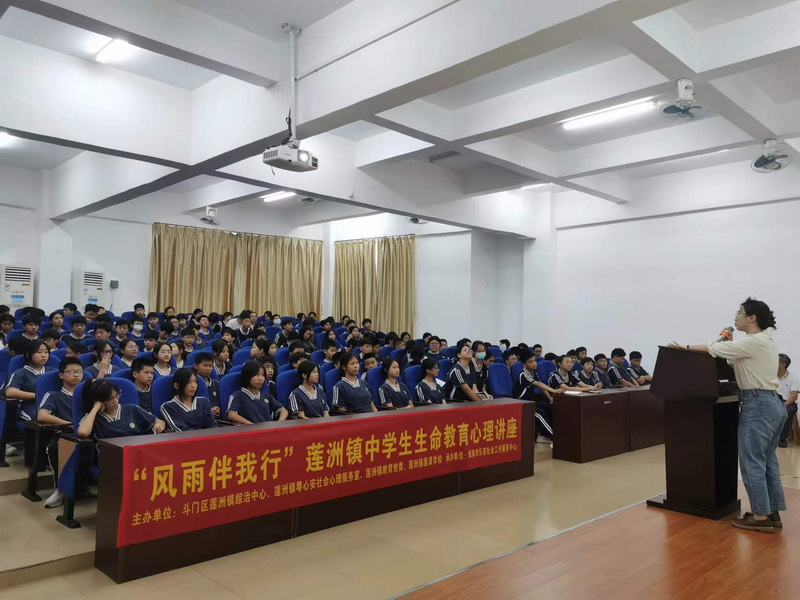 1698198926_2_image1_調(diào)整大小.jpeg