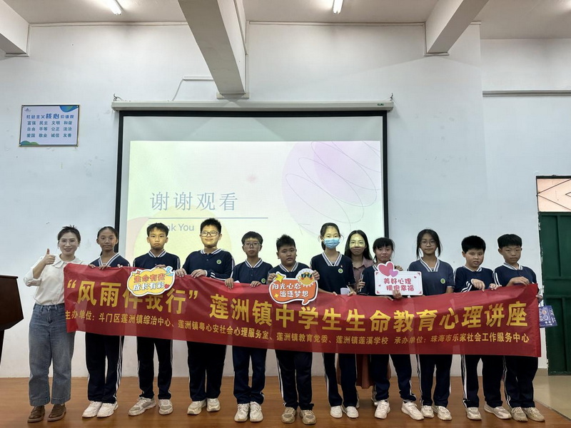 1698198926_12_image5_調(diào)整大小.jpeg