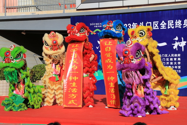 醒獅表演_調(diào)整大小.JPG