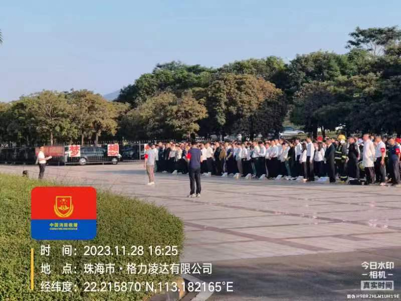 圖片2.png