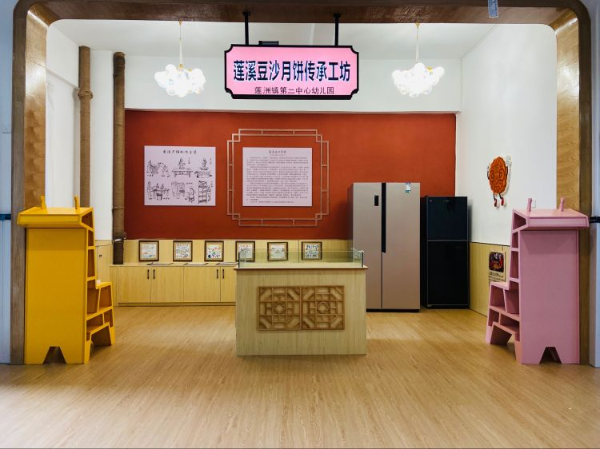 圖片2.png