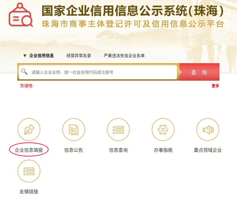 圖片10.png