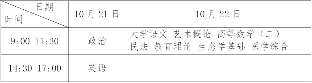圖片2.png