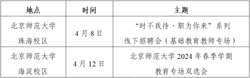 圖片2.png