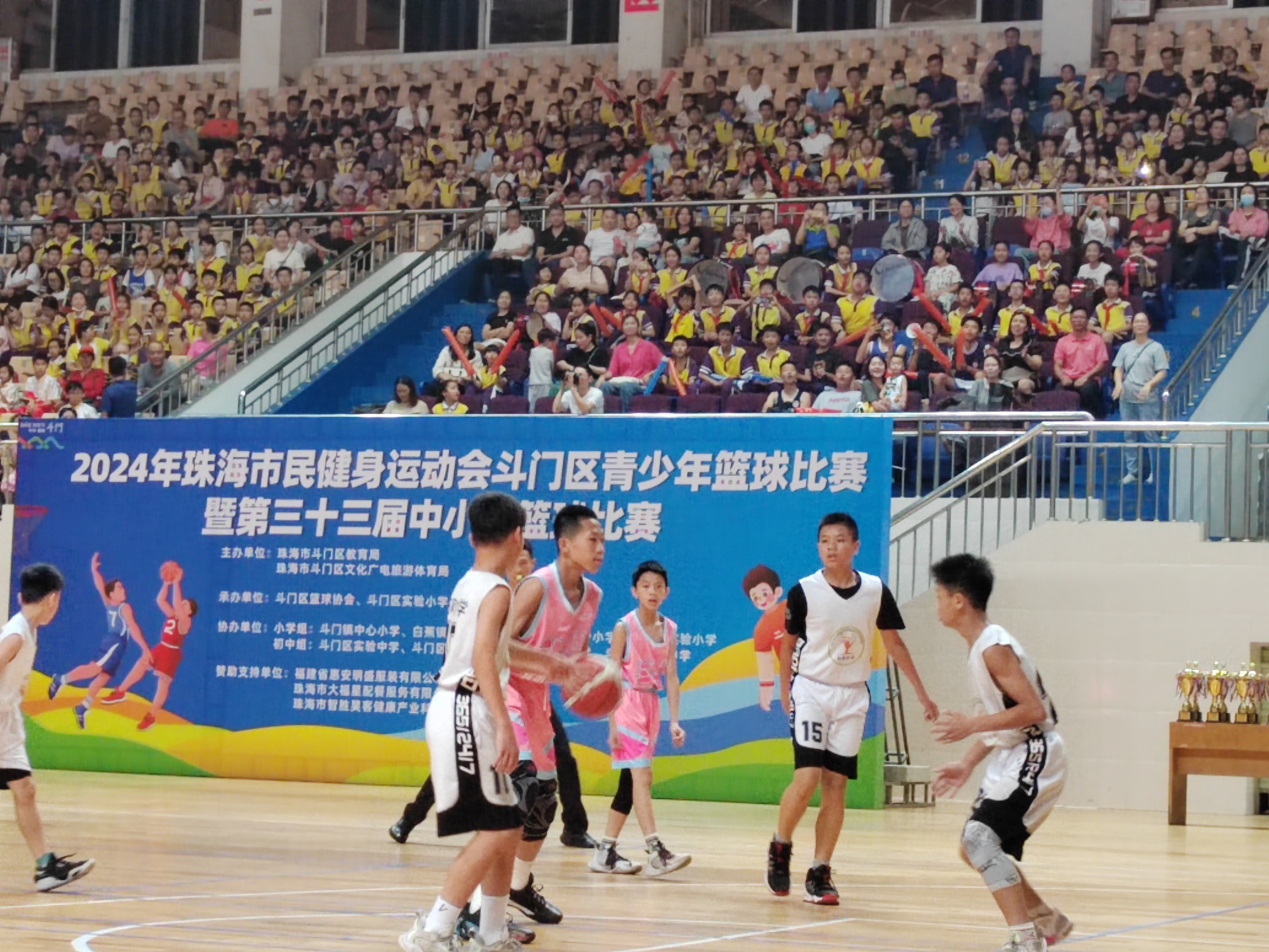 微信圖片_20240412215618.jpg