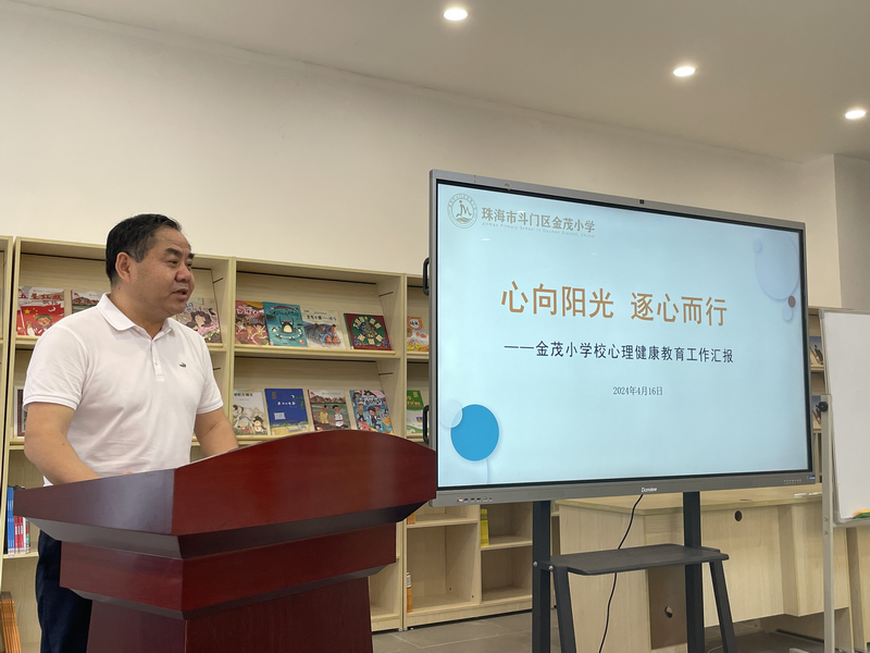 圖片2_調(diào)整大小.png