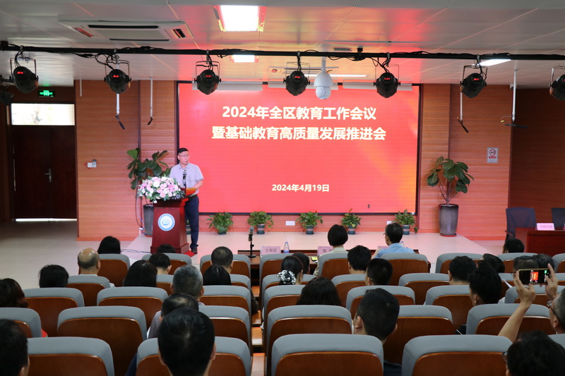 IMG_6817_調(diào)整大小.JPG