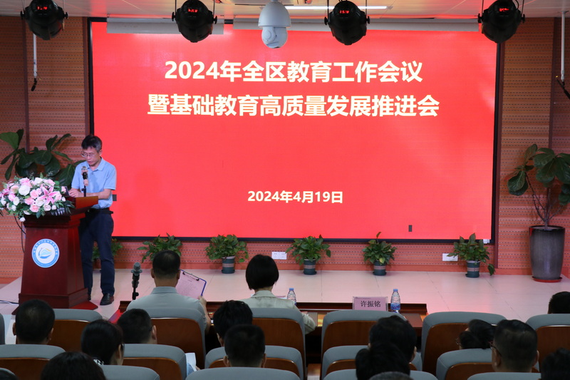 IMG_6823_調(diào)整大小.JPG