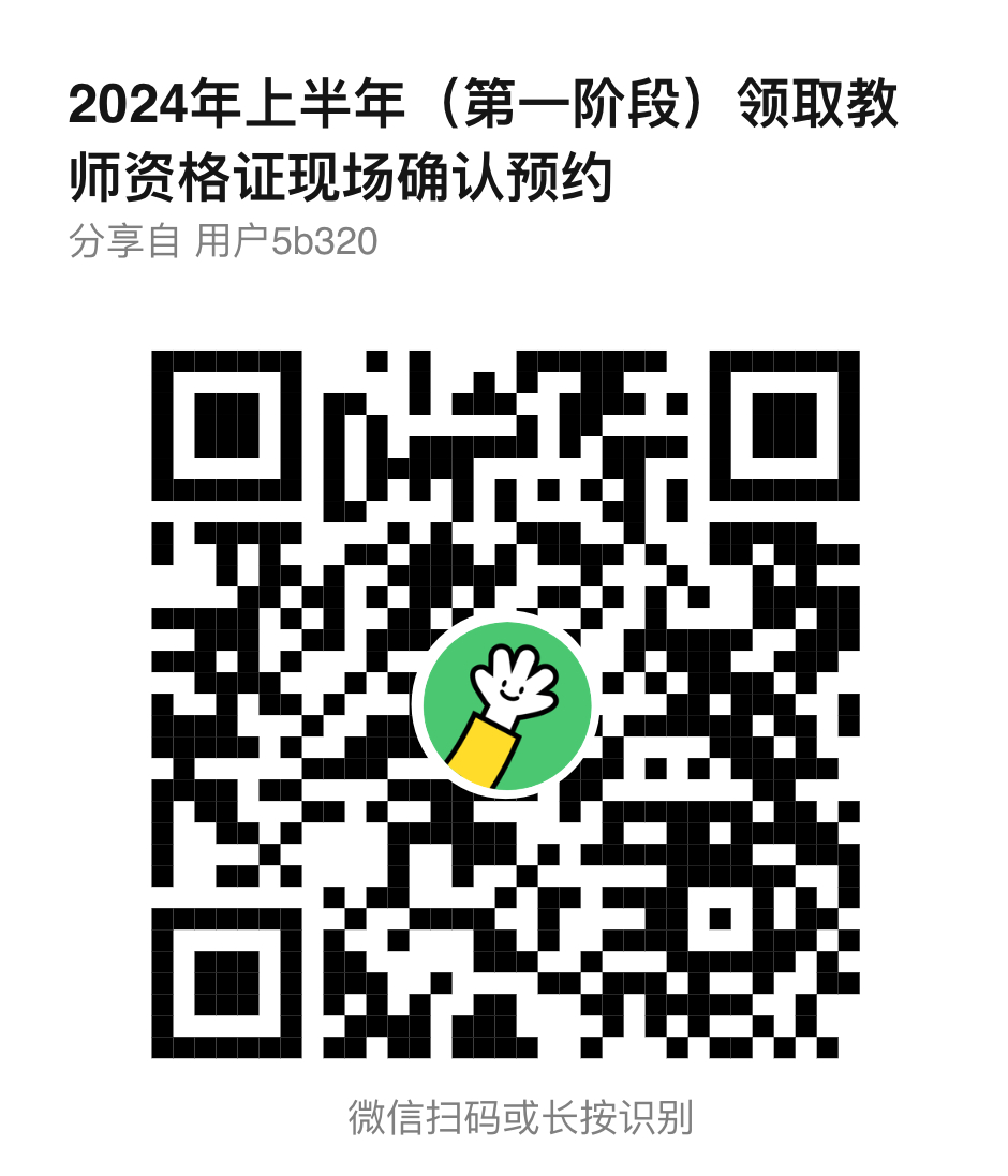 圖片1.png