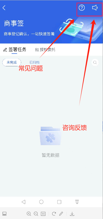 3662064.png